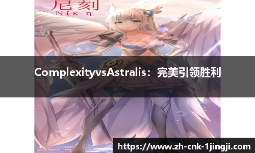 一竞技官方网站