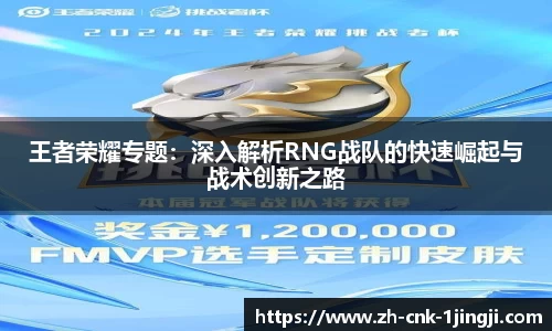 一竞技官方网站